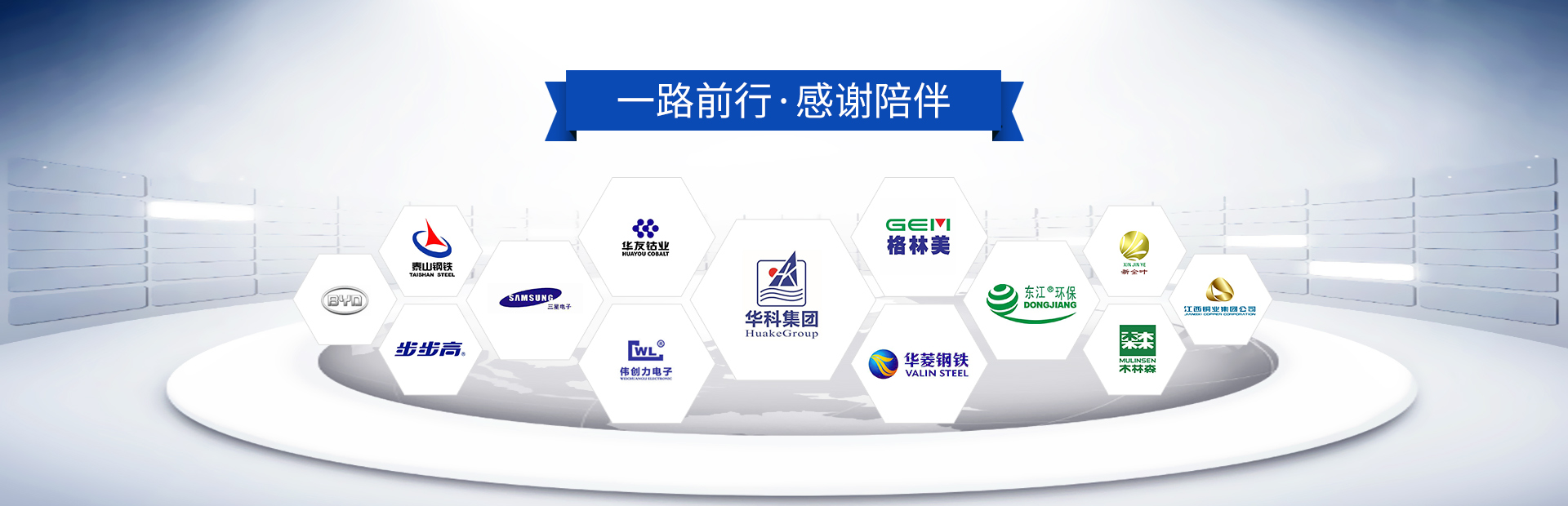 水蜜桃网站在线看19年專注工廠廢舊金屬回收
